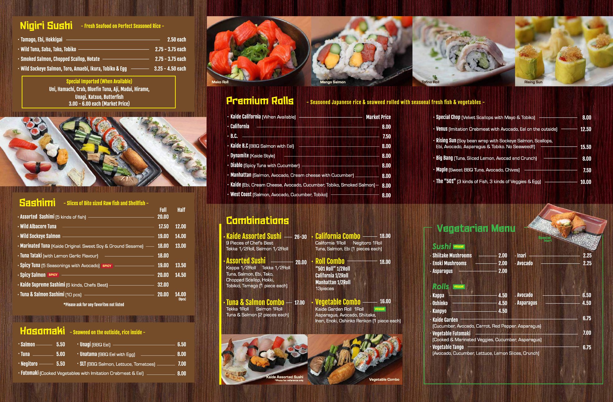 Kaide Sushi Bar 1375 Richards St, Vancouver