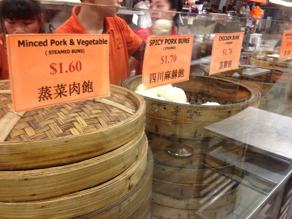 Photo credit: foursquare