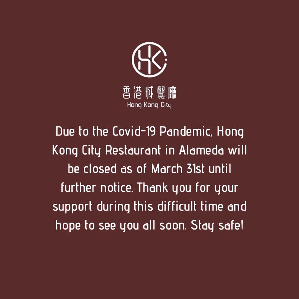 Hong Kong City Seafood Restaurant 1425 Park St, Alameda