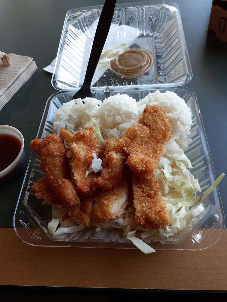 Ohana Hawaiian BBQ 2661 Blanding Ave, Alameda