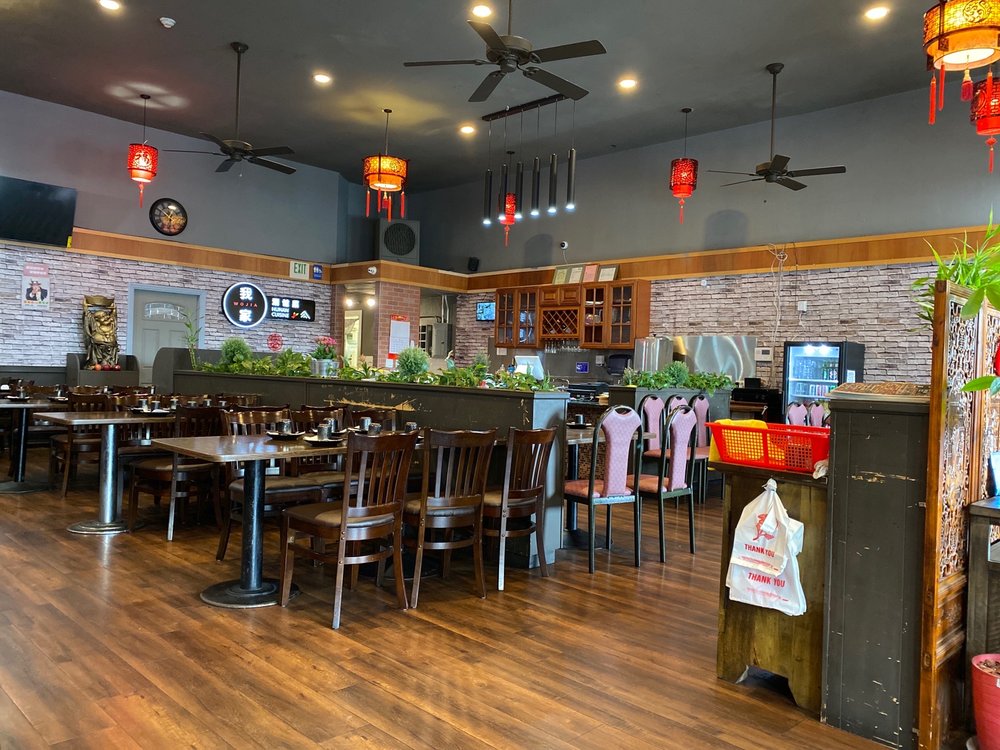 Wojia Hunan Cuisine 917 San Pablo Ave, Albany