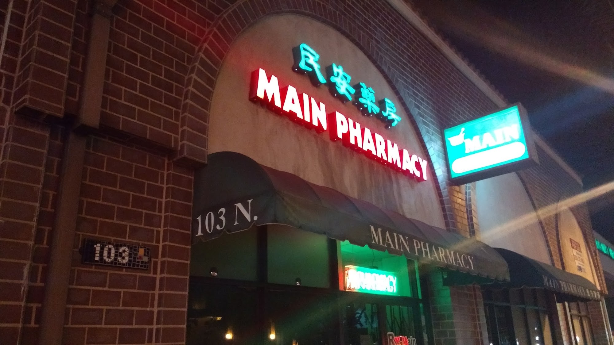 Main Pharmacy