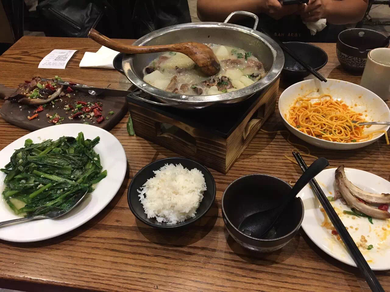 Photo credit: yellowpages