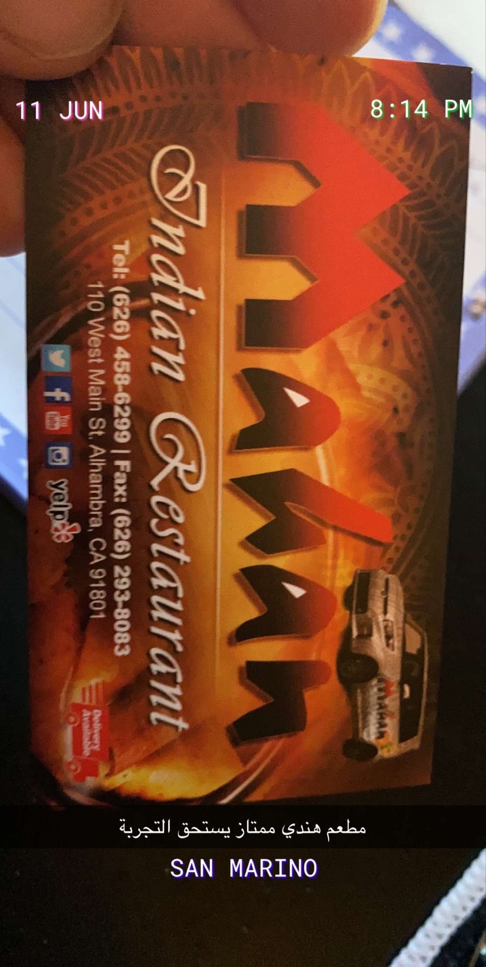 Photo credit: foursquare