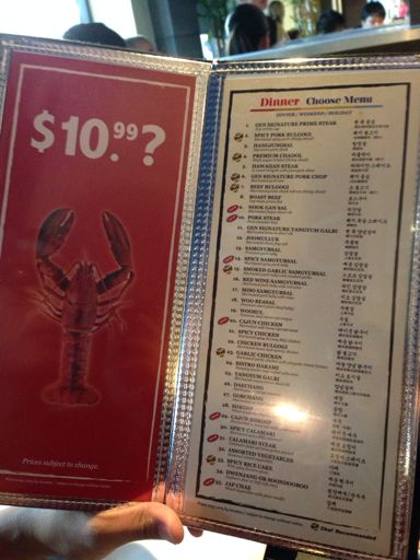 Photo credit: yellowpages