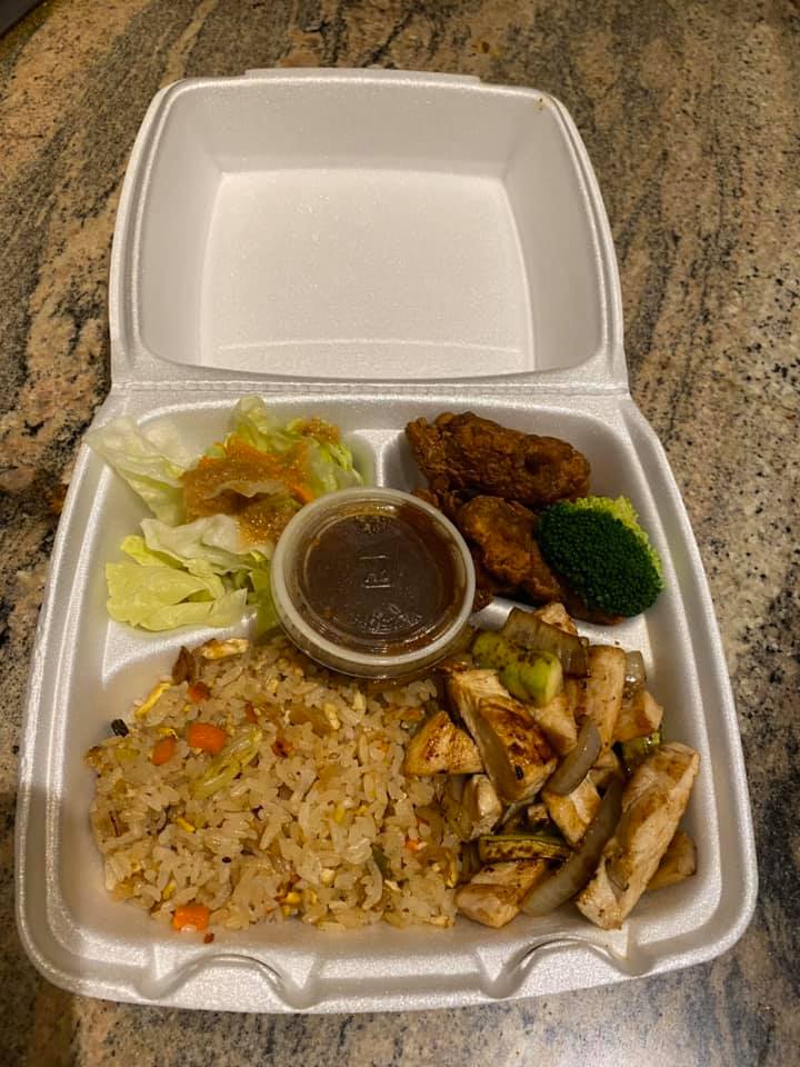 Hibachi Steak House 108 S Fairmont Blvd, Anaheim