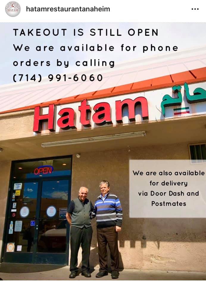 Hatam Restaurant 1112 N Brookhurst St, Anaheim