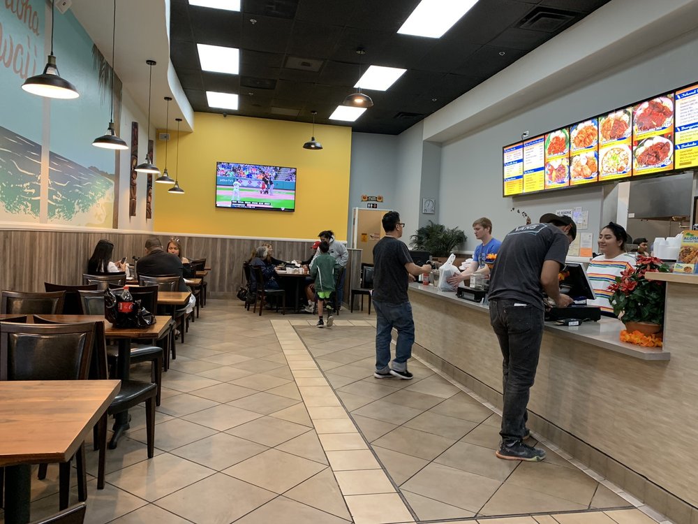 Aloha Hawaiian BBQ 730 Brookhurst St, Anaheim