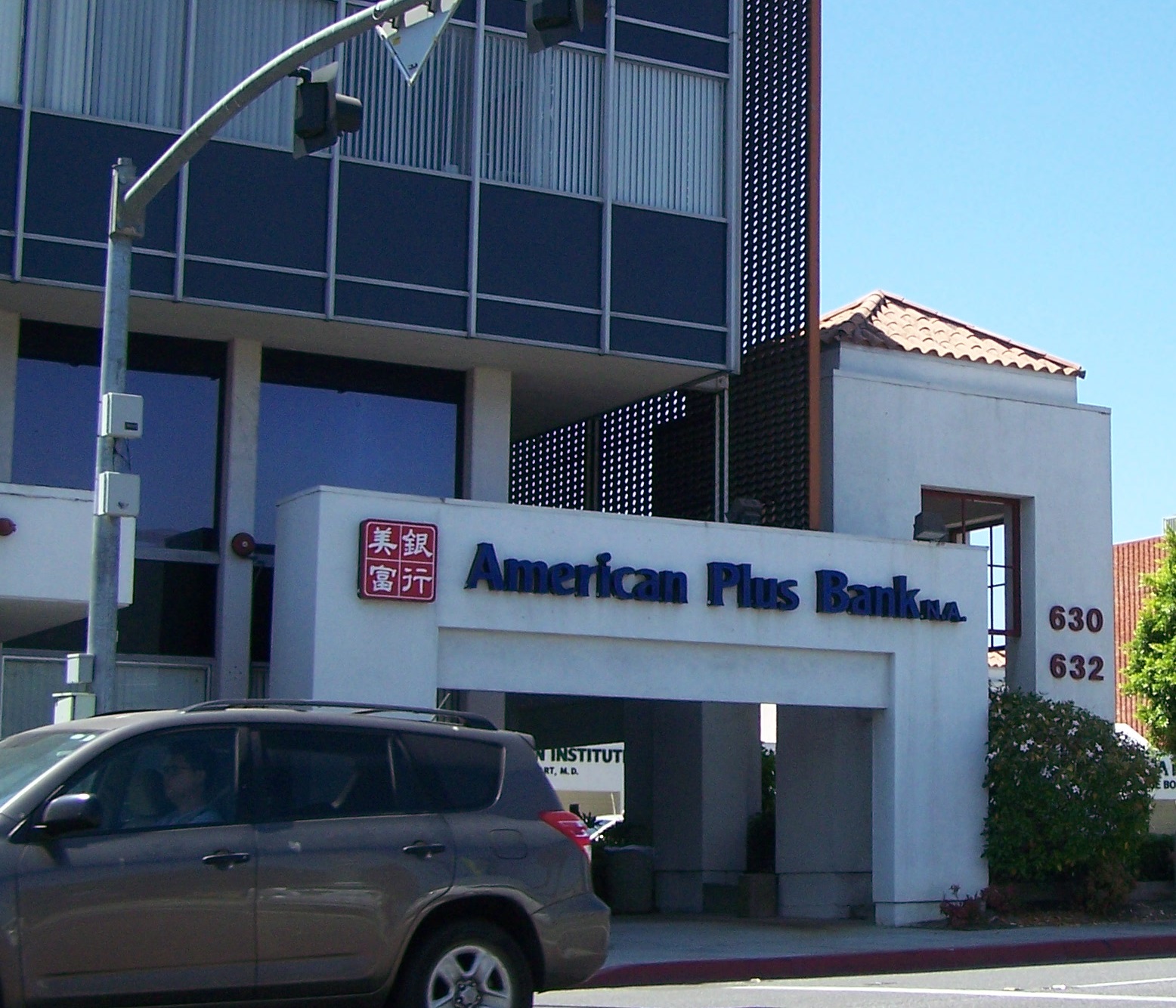 American Plus Bank NA