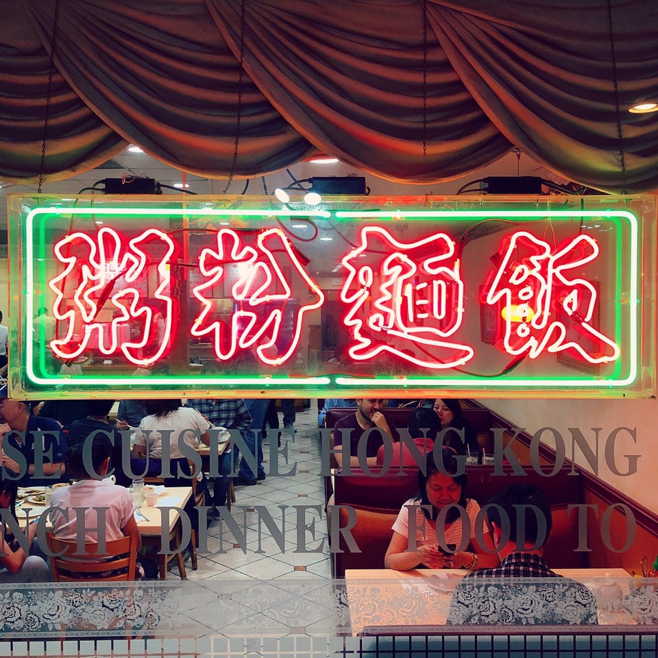 Photo credit: foursquare