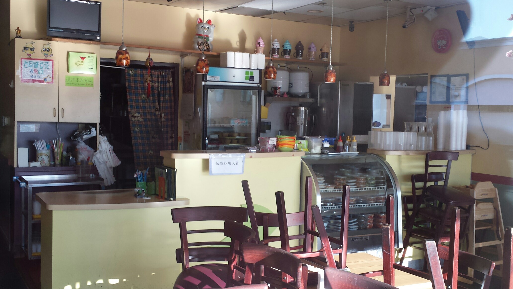 Photo credit: yellowpages