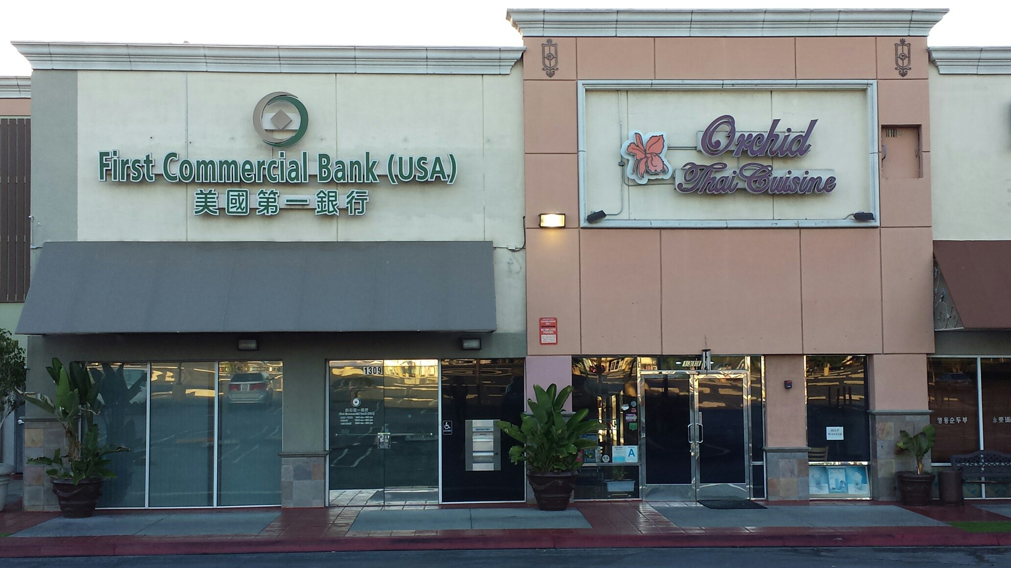 Photo credit: yellowpages