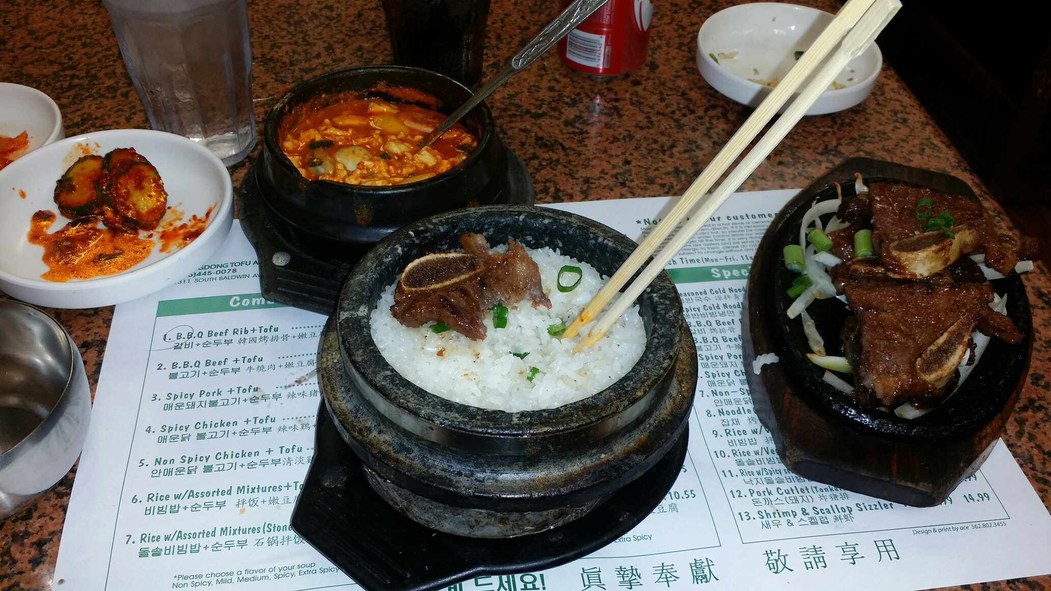 Photo credit: yellowpages