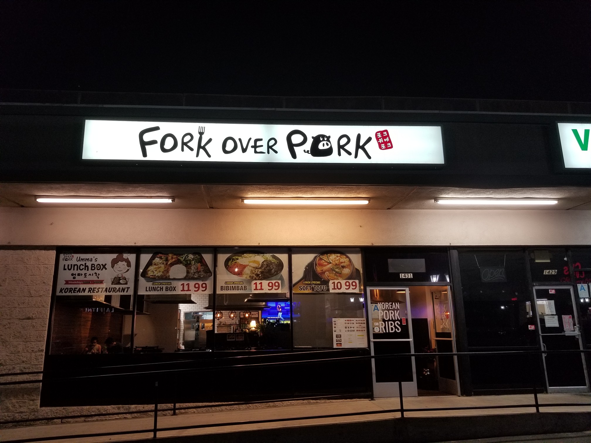 Photo credit: yellowpages