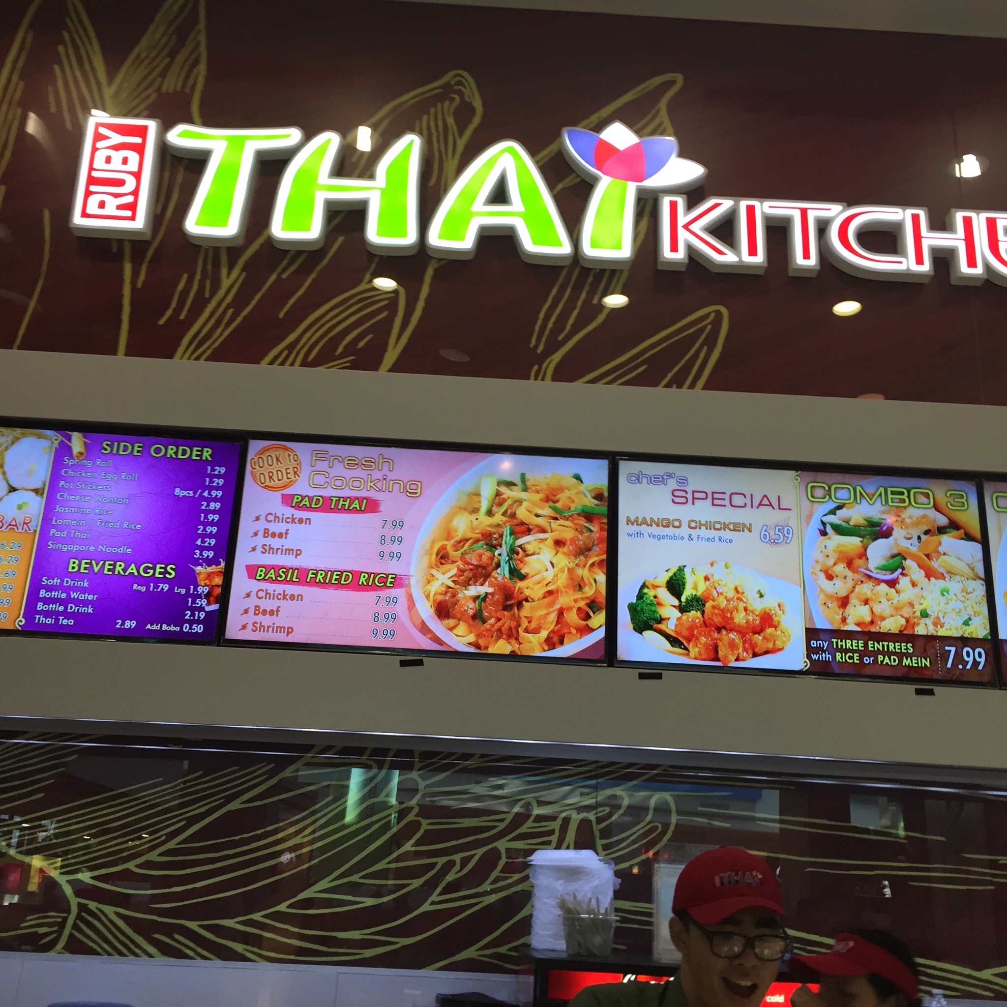 Photo credit: yellowpages