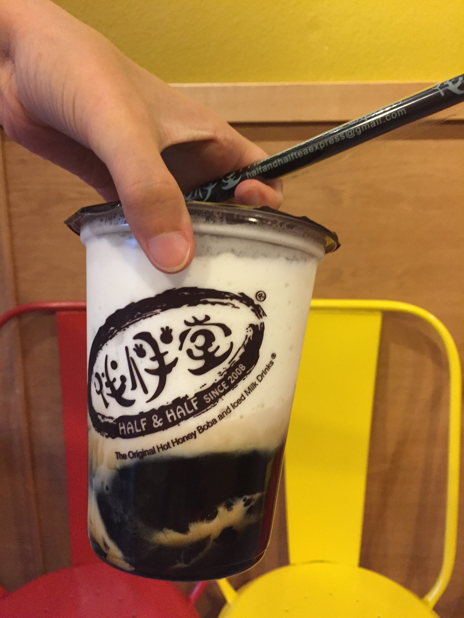 Photo credit: yellowpages