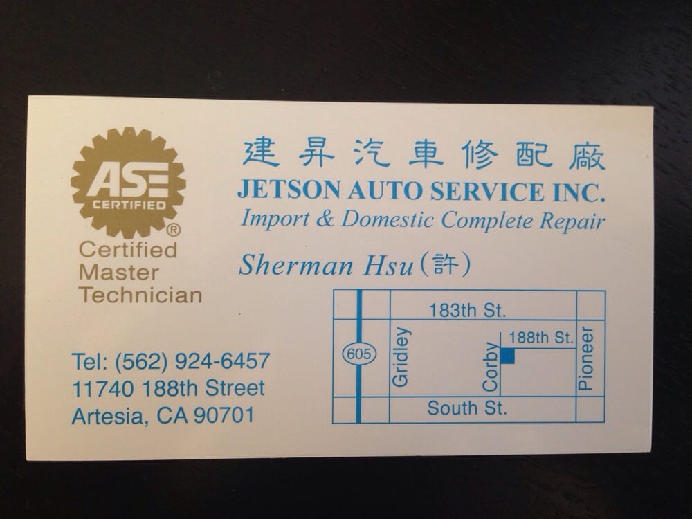 Jetson Auto Service Inc.