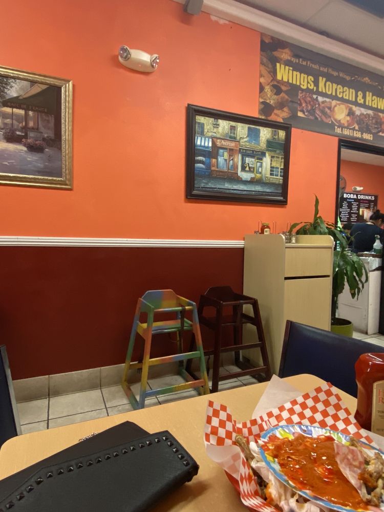 House of Wings & Boba Drinks 3541 Panama Ln #140, Bakersfield