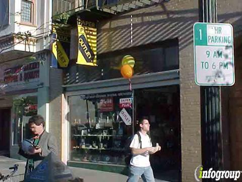 Photo credit: yellowpages