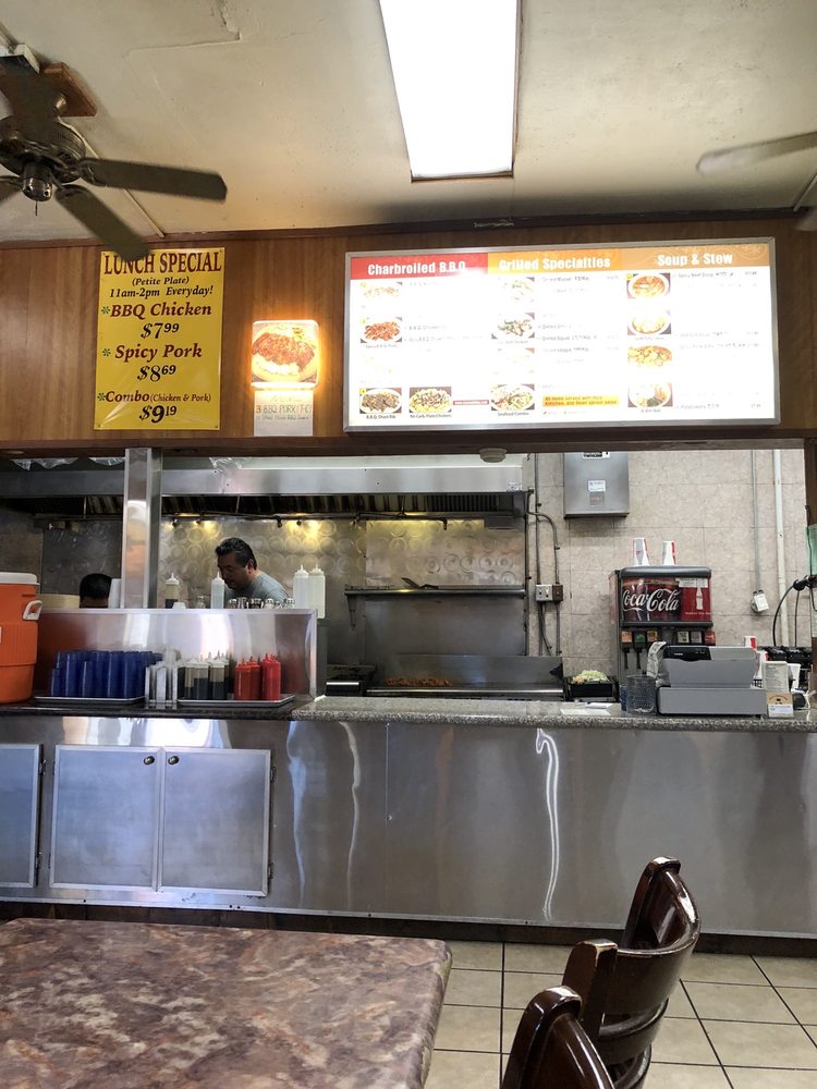 Steve's Korean Bar-B-Que 2521 Durant Ave g, Berkeley
