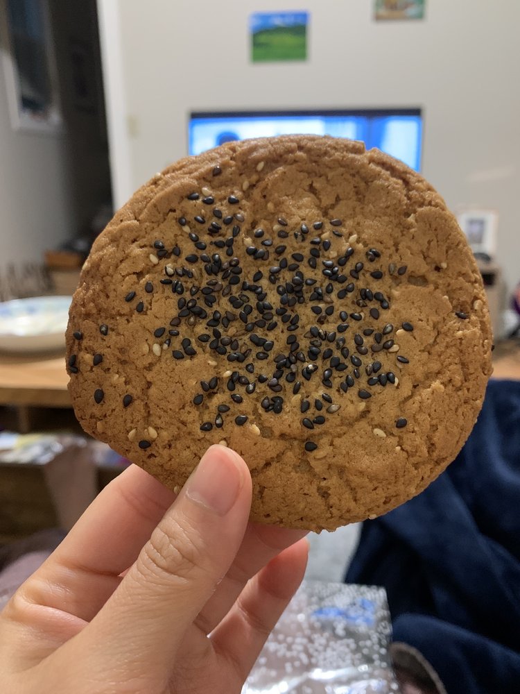 Nuttin Butter Cookies 2521 San Pablo Ave, Berkeley