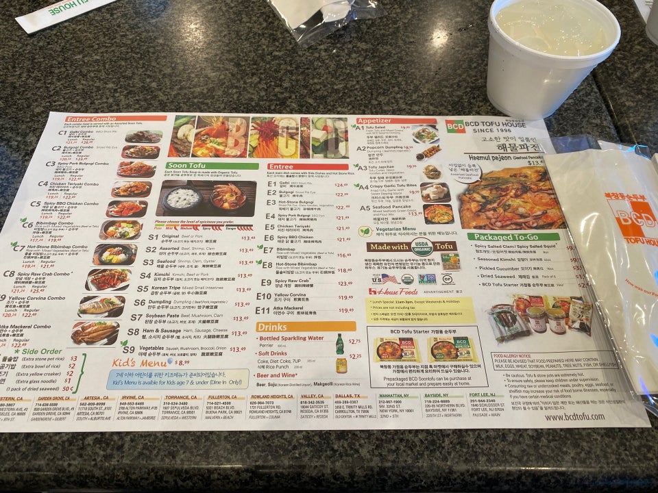 BCD Tofu House 5321 Beach Blvd, Buena Park