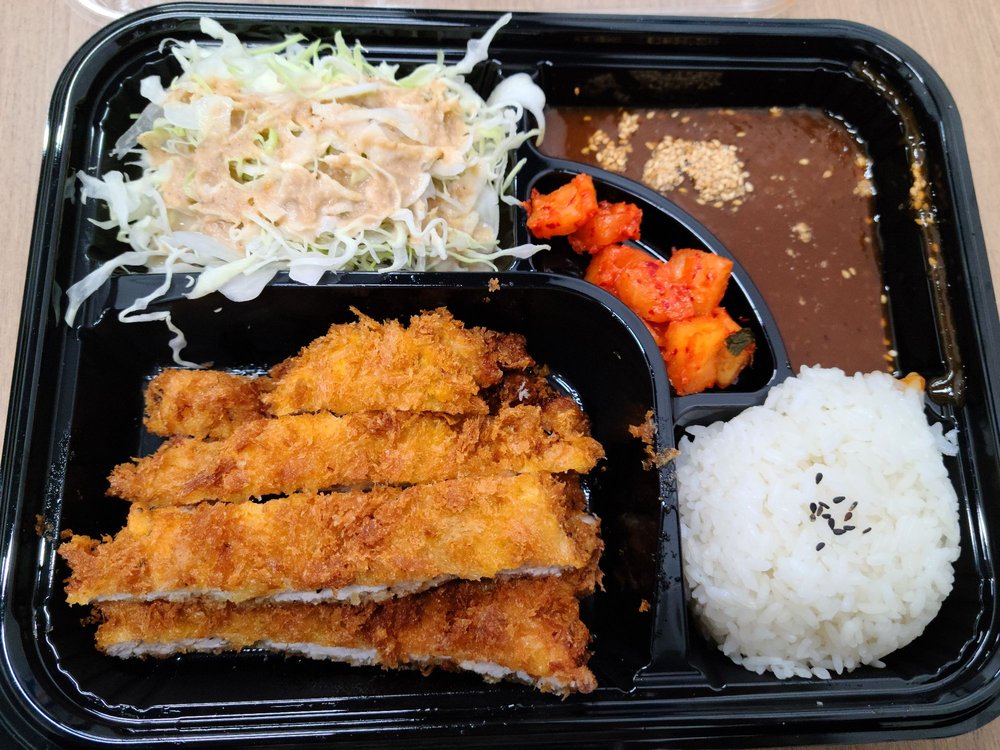 Shiho Donkatsu 6924 Beach Blvd Unit K329, Buena Park