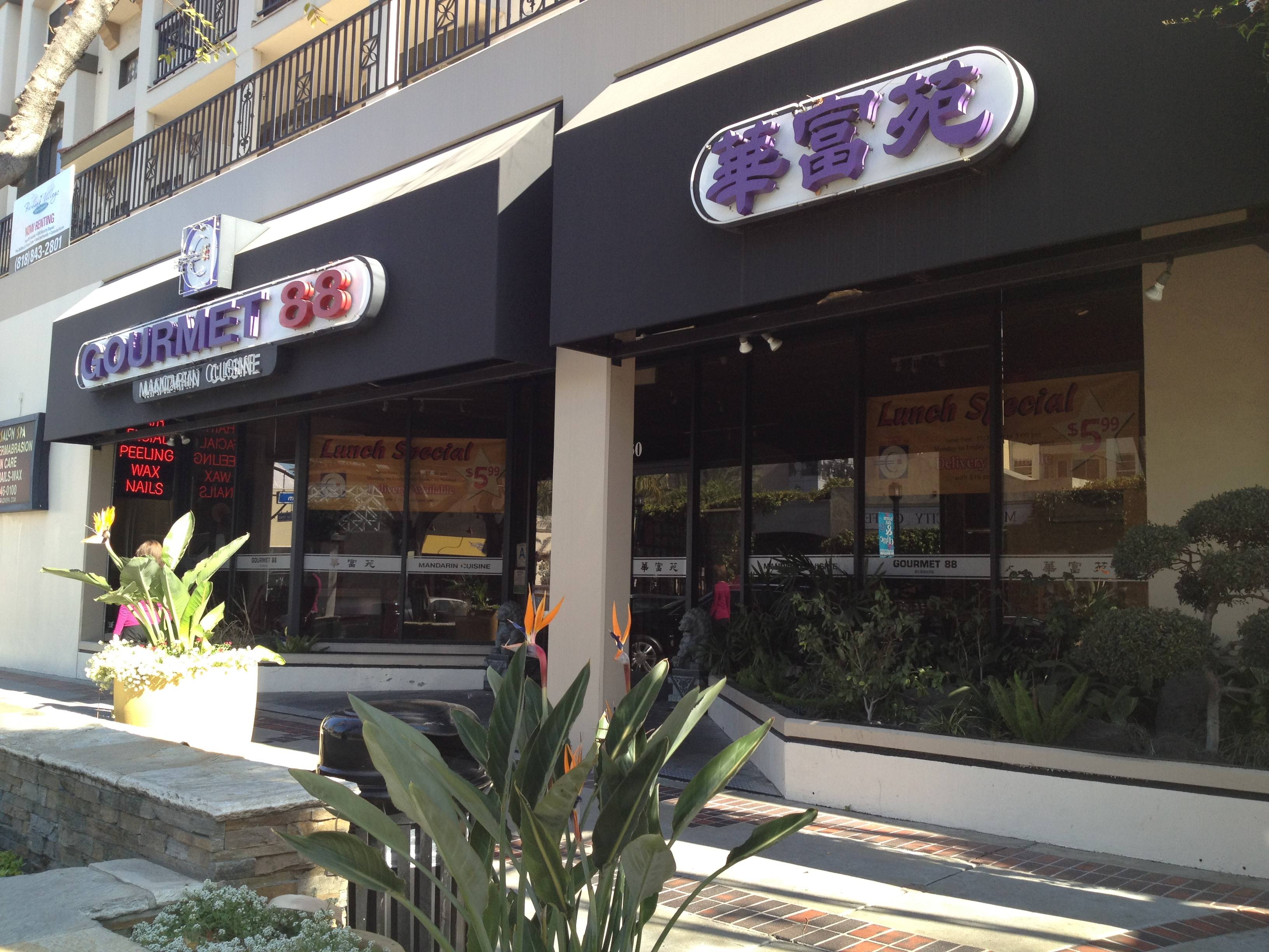 Photo credit: yellowpages