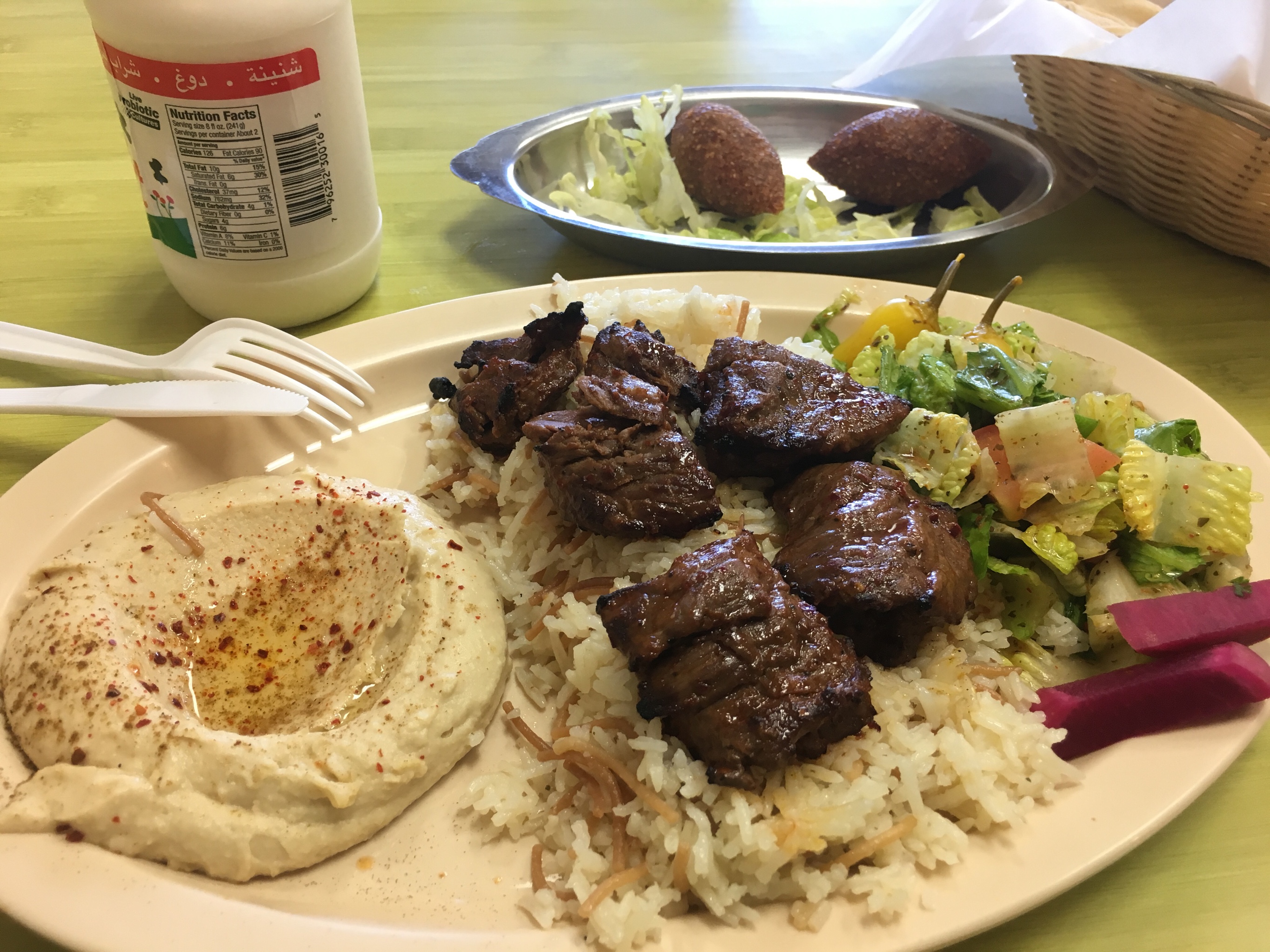 Photo credit: yellowpages