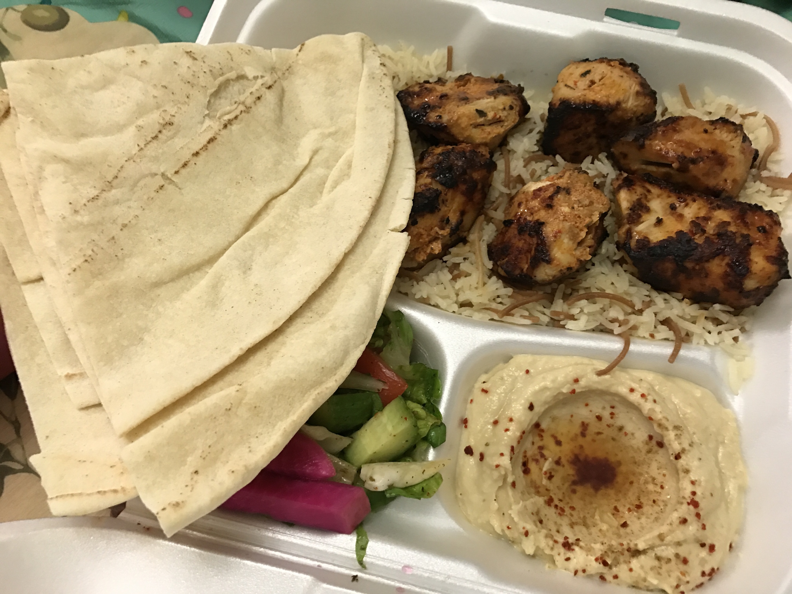 Photo credit: yellowpages