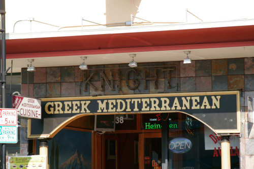 Photo credit: yellowpages