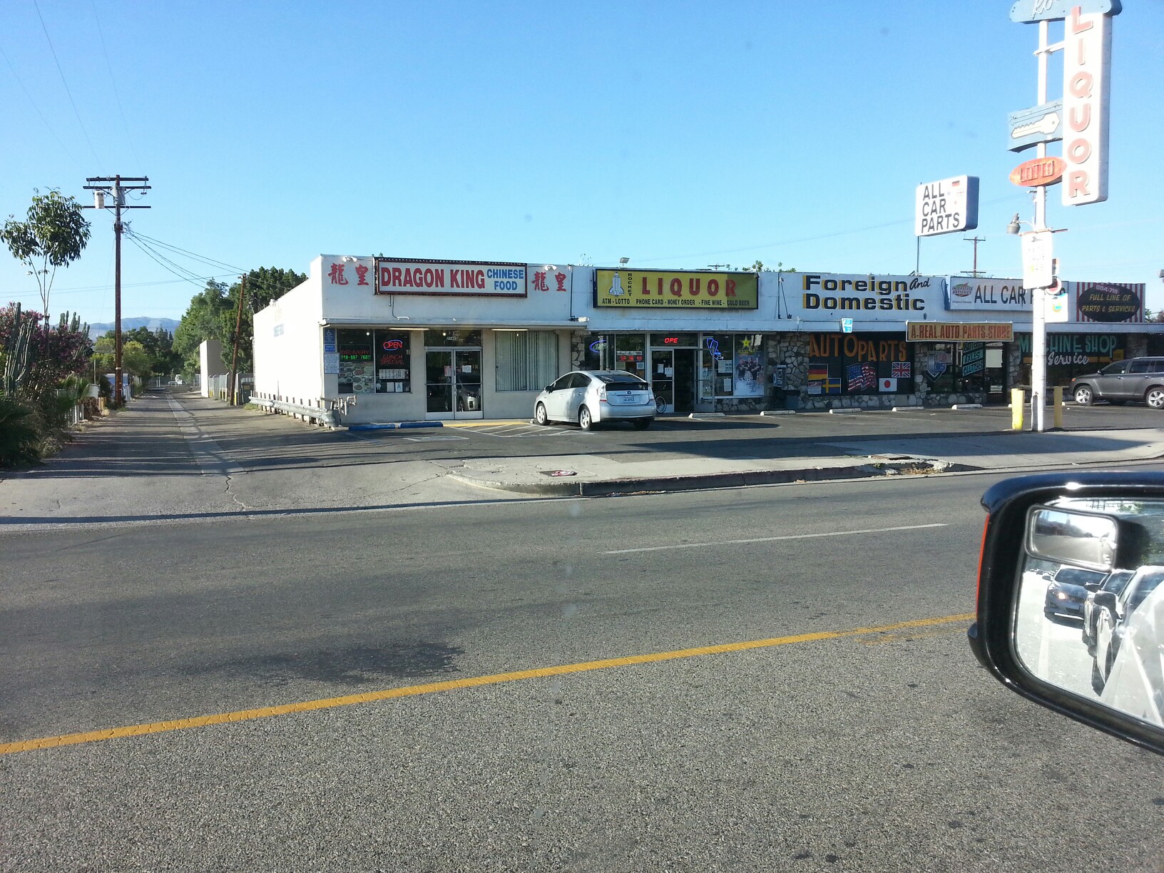 Photo credit: yellowpages