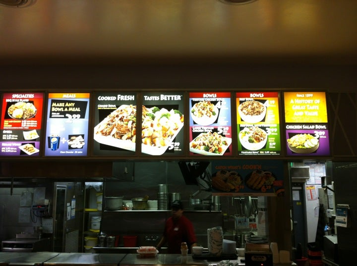 Photo credit: foursquare