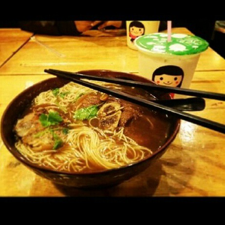 Photo credit: yellowpages