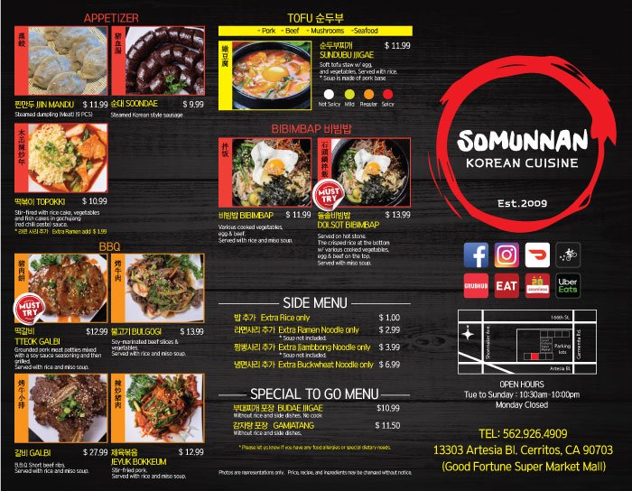 Somunnan Korean Restaurant 13303 Artesia Blvd, Cerritos