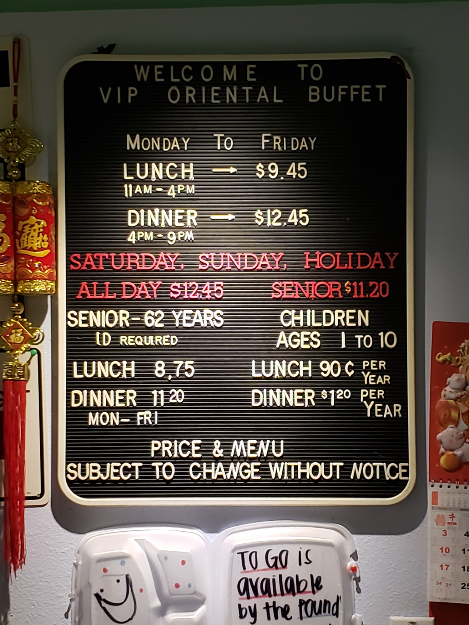 VIP Oriental Buffet Menu
