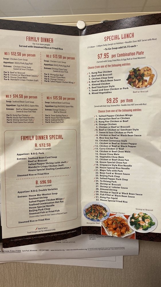 Mandarin Beijing 2130 Birch Rd, Chula Vista
