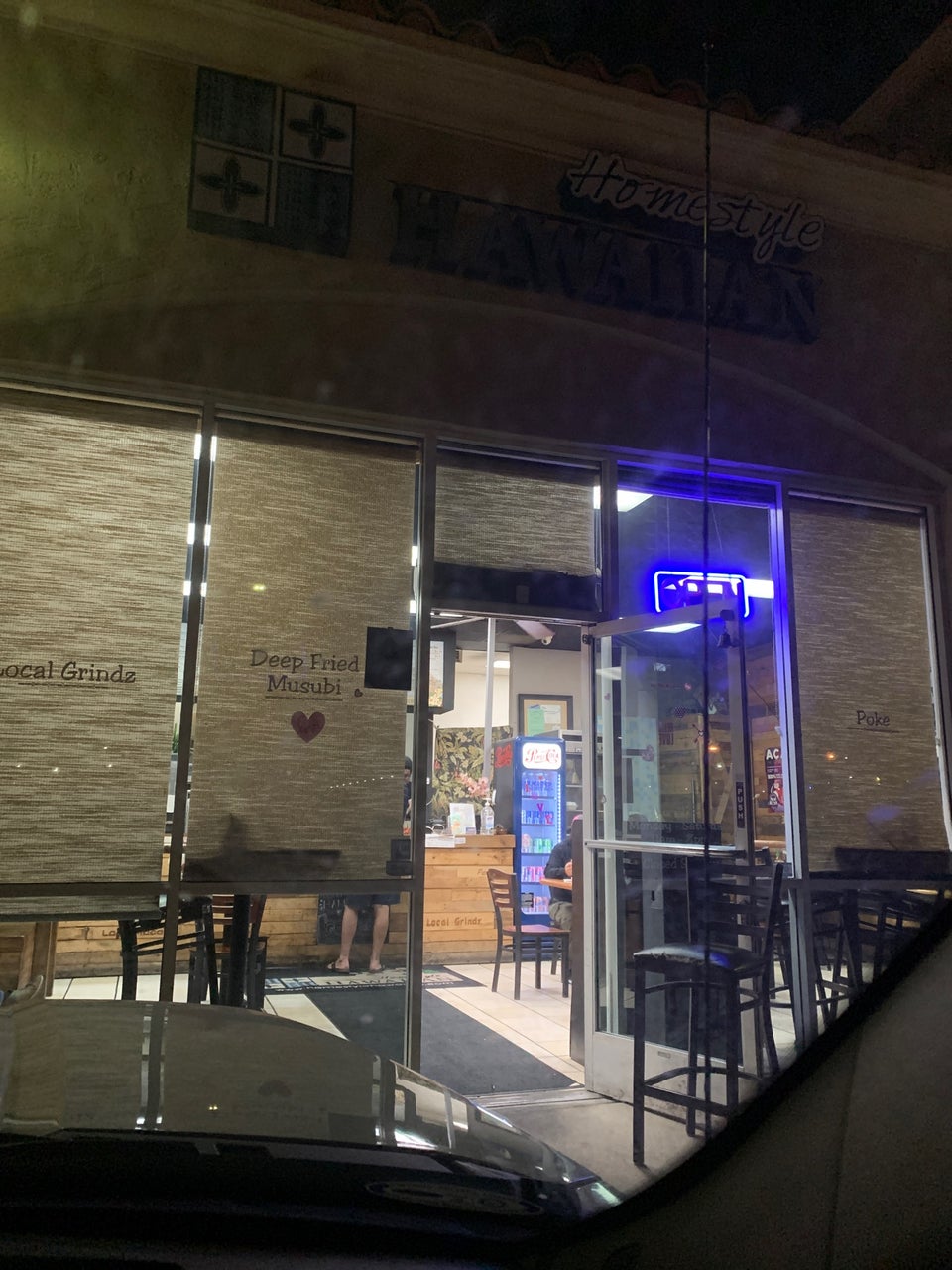 Homestyle Hawaiian 1558 E H St, Chula Vista