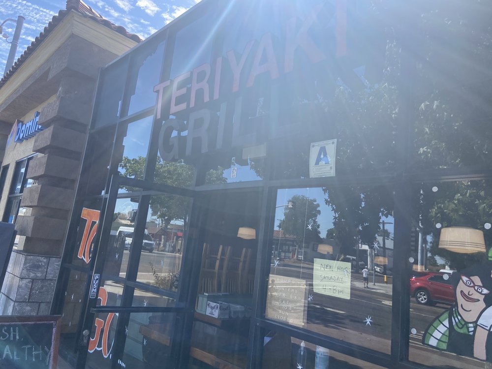 Teriyaki Grill 380 3rd Ave B, Chula Vista