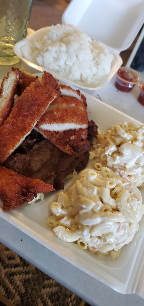 L & D Teriyaki Express 1366 3rd Ave, Chula Vista