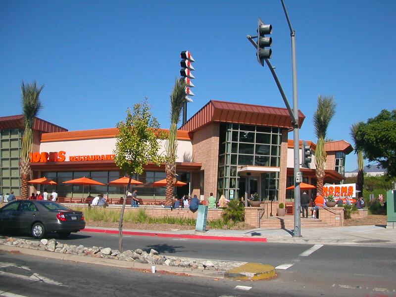 Photo credit: yellowpages