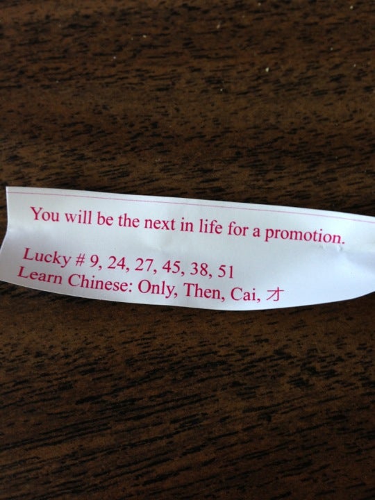 Photo credit: foursquare