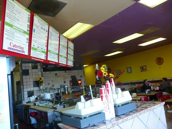 Photo credit: yellowpages