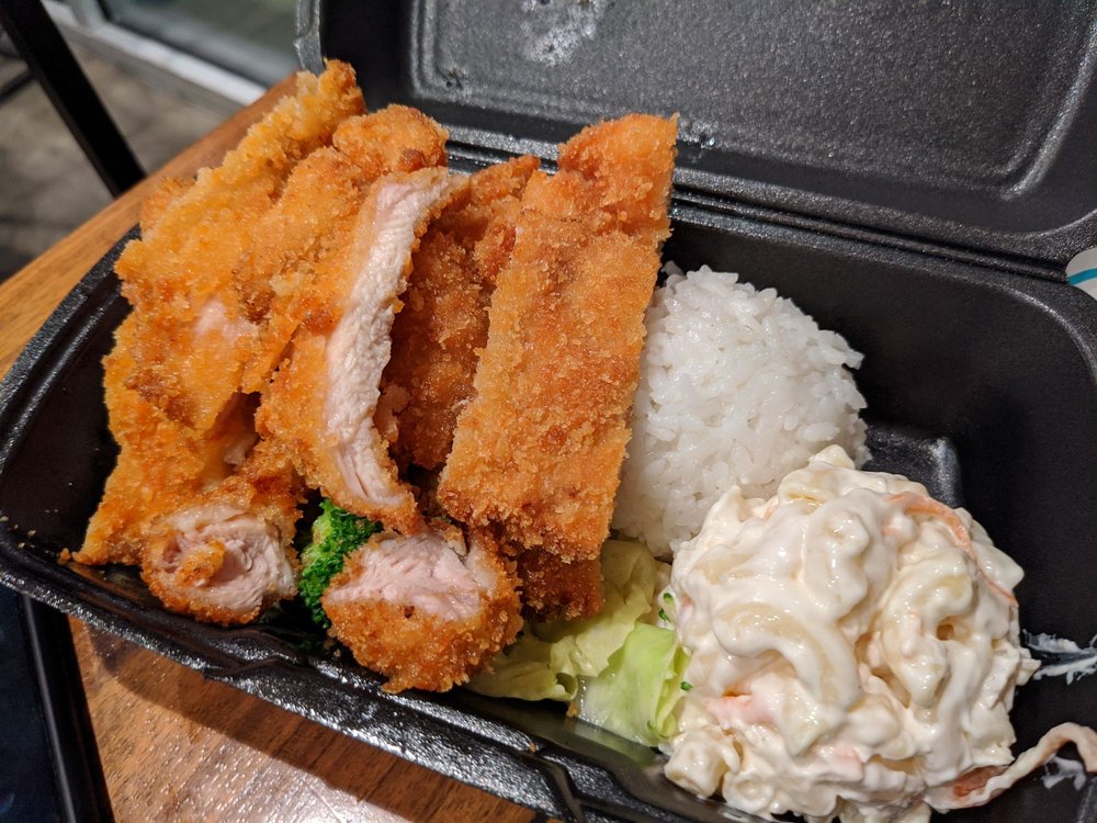 Ono Hawaiian BBQ 926 E Ontario Ave #102, Corona