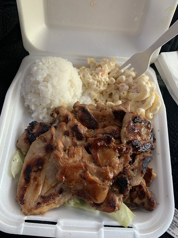 Aloha Hawaiian BBQ 2150 California Ave, Corona