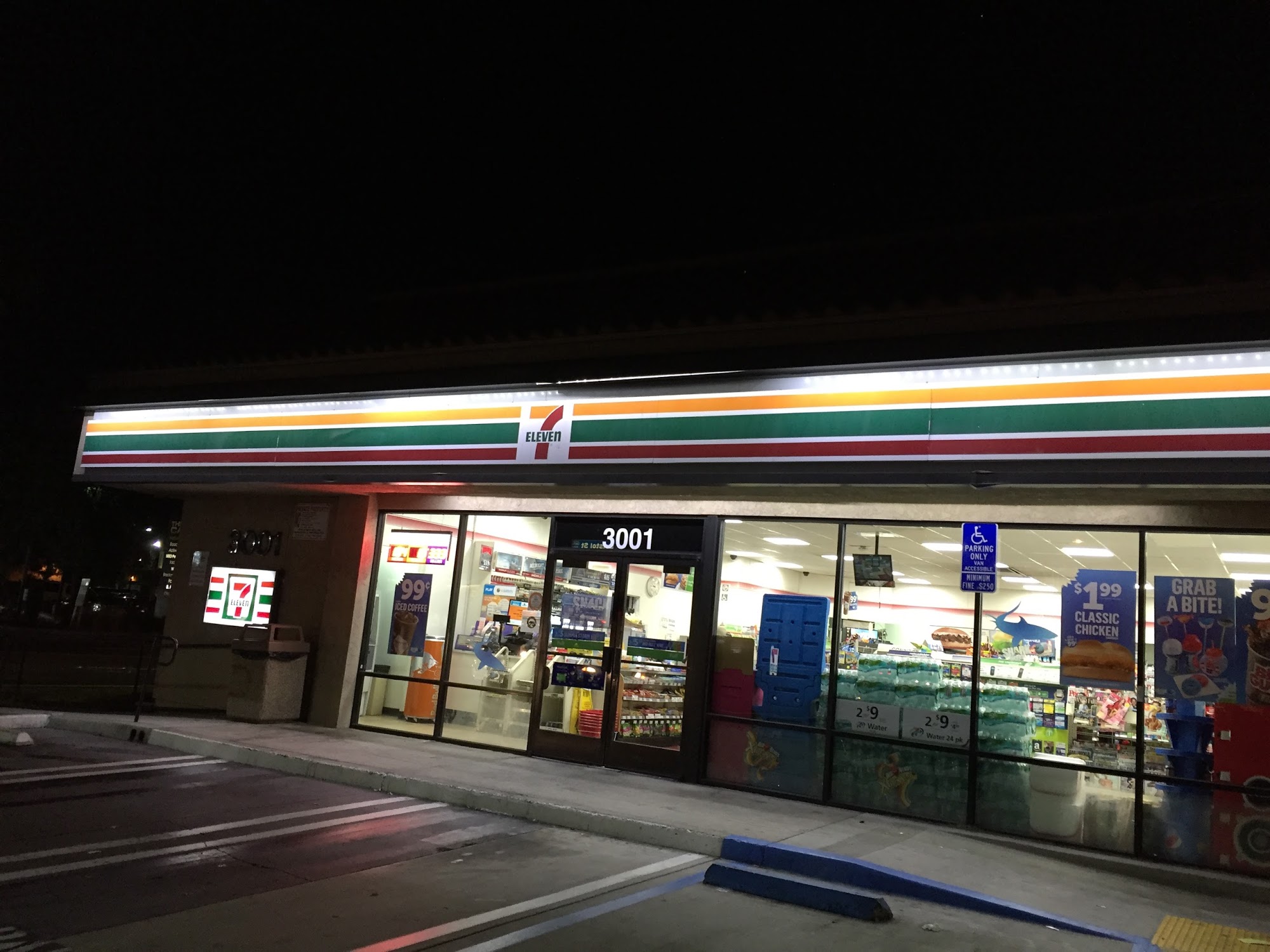 7-Eleven