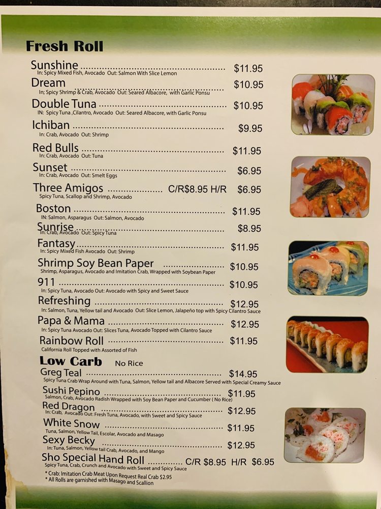Sushi Sho Japanese Restaurant 2263 Fairview Rd # J, Costa Mesa