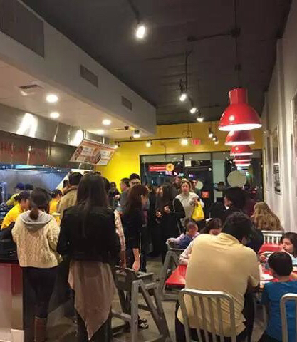 Photo credit: yellowpages