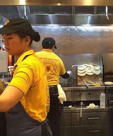 Photo credit: yellowpages