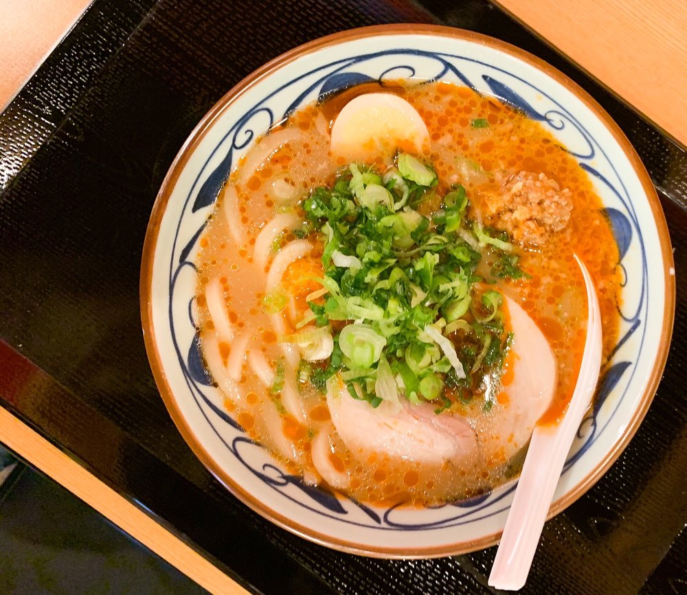 Marugame Udon 3333 Bristol St #1073, Costa Mesa